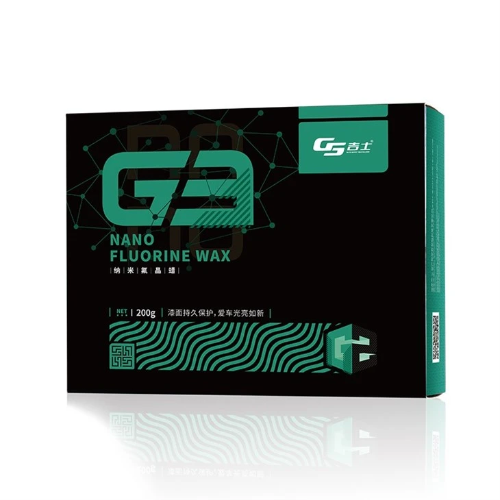 67 car paint wax (2) 67 car paint wax (2)